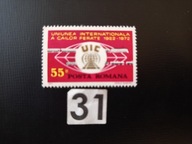 Znaczki , Międzynarodowy Związek Kolejowy , Rumunia MNH