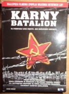 Film Karny Batalion odc. 1-11 BOX DVD, Rosja ZSRR