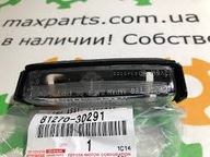 81270-30291 TOYOTA CAMRY USA LAMPA TAABLICY REJESTRACYJNEJ ORYGINAŁ FV