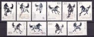 1978 Chiny Konie autorstwa Xu Beihonga Mi 1399-1408 **