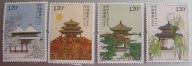 Chiny - Mi 5444/47 - słynne pawilony