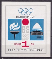 1971 Bułgaria Olimpiada Sapporo Mi blok 33 **