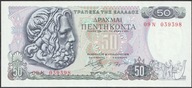 Grecja 50 drachm 1978 - 09N - stan bankowy UNC