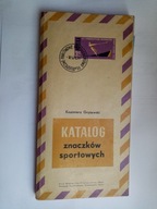 Katalog Znaczków Sportowych Polska PRL i różne kraje PRL