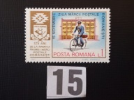 Znaczki , Rumunia MNH