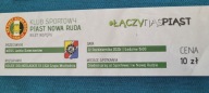 Bilet KS Piast Nowa Ruda - Lechia Dzierżoniów