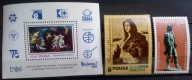POLSKA 1979 malarstwo czyste**