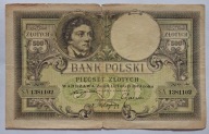 Banknot II RP 500 zł 1919 rok /102