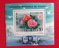 RUMUNIA 1989 kwiaty róże bloczek czyste**