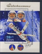 Kosmos- bl-143 --1980 r