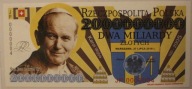 2000000000 ( DWA MILIARDY ) zł Jan Paweł II JP 0000004 2016 NAKŁAD 50 SZT.