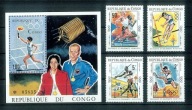 **72 CONGO BRAZZAVILLE 217-220 BL.7 - IGRZYSKA OLIMPIJSKIE