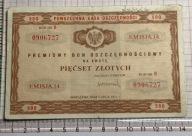 PKO Premiowy Bon Oszczędnościowy 500 zł 1971 PRL