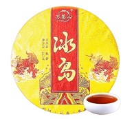 TEA Planet - Herbata Puer Shu z Bingdao - dysk 357 g. z 2021 r.