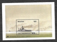 BHUTAN -30 lat IMO -pancernik H.M.S "Dreadnought" 1989 ** Mi B-207 (452)