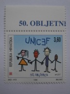 Chorwacja - UNICEF - Mi.401 OPIS ! **