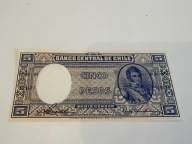 5 pesos Chile P#119 stan UNC