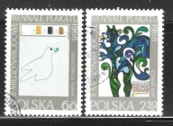 Znaczki Pocztowe Polska 1697-98 ..1968 r Kasowane
