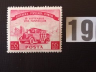 Znaczki , Rumunia MNH