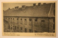 OŚWIĘCIM - AUSCHWITZ BIRKENAU. Blok 11 - ty - kary i śmierci, CZYSTA, STARA