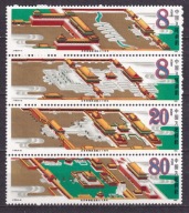 1985 Chiny 60-lecie muzeum Mi 2038-41 **