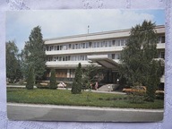 SEROCK DOM PRACY TWÓRCZEJ