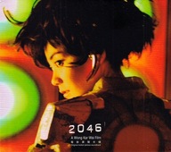 CD - soundtrack '2046'