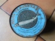 STARA RADZIECKA PUSZKA NA KAWIOR