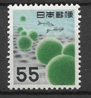 Japponia xx B857 fauna gąbki MNH VF 22euro