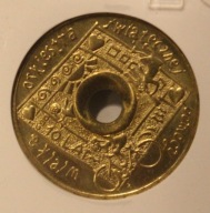 2 ZŁ ZŁOTE 2003 NG WOŚP WIELKA ORKIESTRA ŚWIĄTECZNEJ POMOCY GCN MS70