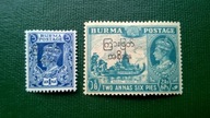 Birma Burma * 2 znaczki 1947 rok KGVI kolonie angielskie brytyjskie