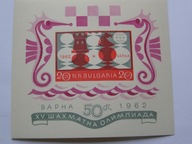 Bułgaria - Olimpiada Szachowa - Mi. bl.9 **