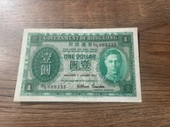 Hong Kong - 1 dolar - 1952