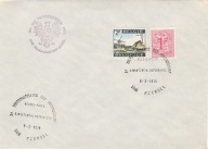 Mikołaj Kopernik - kasownik okolicznościowy - Belgia