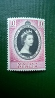 Malaya Perlis koronacja Elżbiety II * QEII kolonie angielskie brytyjskie