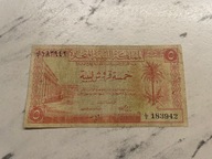 Libia - 5 piastrów - rzadki