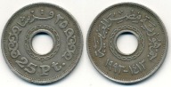 Egipt 25 Piastres - 1993r ... Monety