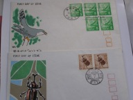 Japonia - rośliny i zwierzęta - obiegowe - Mi. 1116-17 A - FDC