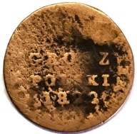 Aleksander I, 1 grosz polski 1822 I.B.–Z MIEDZI KRAIOWEY–Kongresówka, Wykop