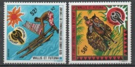 WALLIS & FUTUNA Mi 397-8**