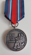 Medal Honorowy XXV lecia ZZS FLORIAN