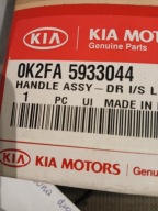 0k2fa5933044 KLAMKA WEW. LEWA kia carens