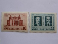 Bułgaria - 100 lat Teatru Narodowego - Mi. 1005-06 **