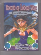 Record of Lodoss War Tom 2 Ryou Mizuno