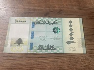 Liban - 100000 livres - UNC