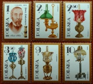 Fi 2651-56, Rocznica śmierci I. Łukasiewicza; BŁĄD