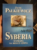 Na tropach archeologicznych tajemnic Mazowsza Zdzisław Skrok 2006