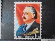 Korea-Północna Mi. 2181** G. Dimitrow
