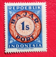 INDONEZJA 1946 Bajar Port czyste**