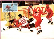 Niemcy Berlin 1983, MC FDC sport hokej na lodzie